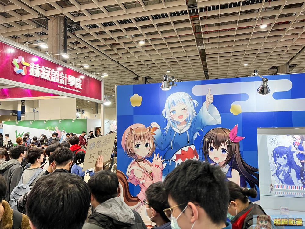 2023ticafirstdayevent42