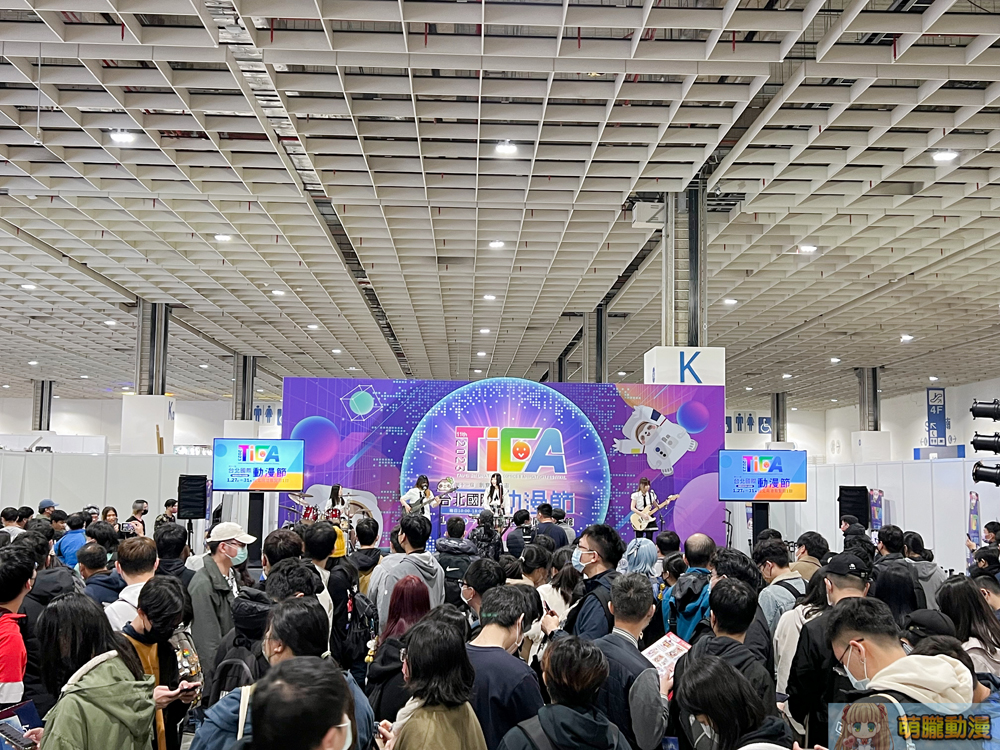 2023ticafirstdayevent43