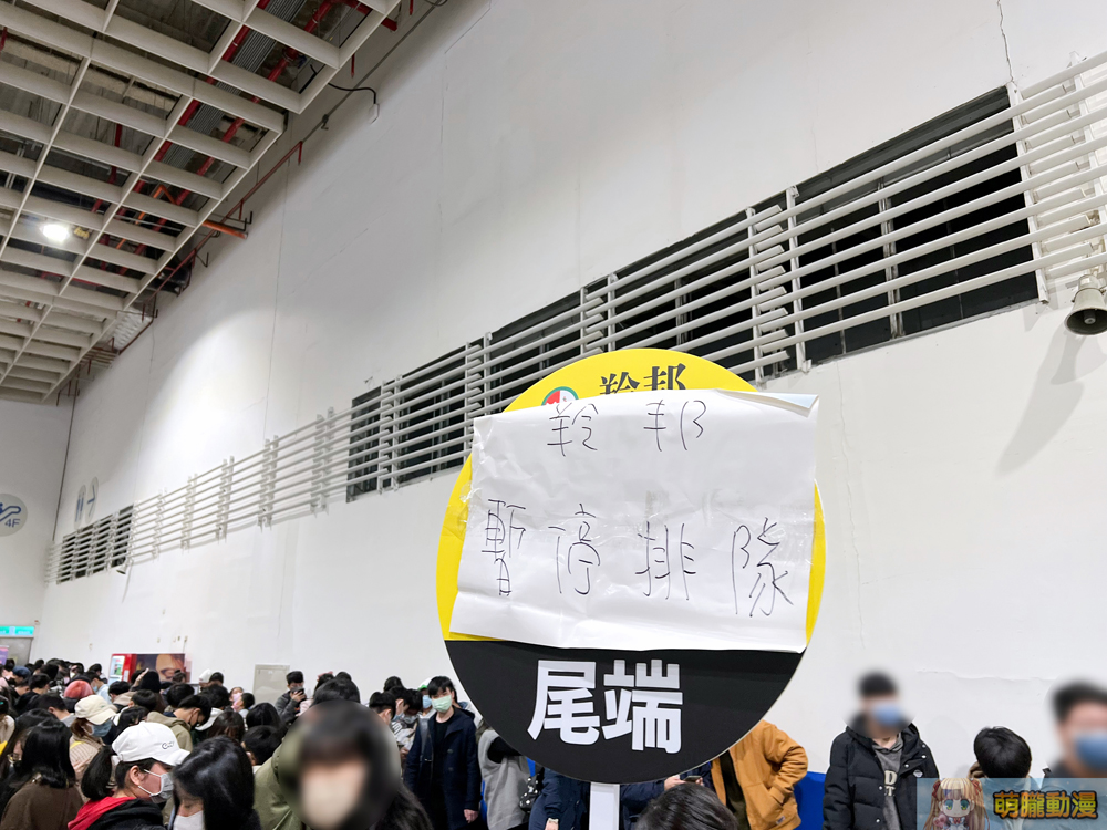 2023ticafirstdayevent44