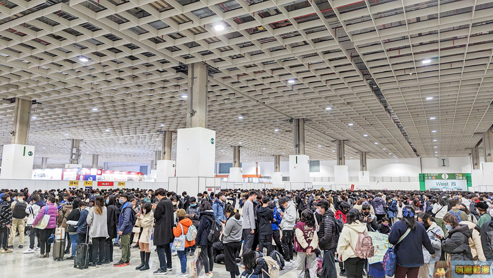 2023ticafirstdayevent45