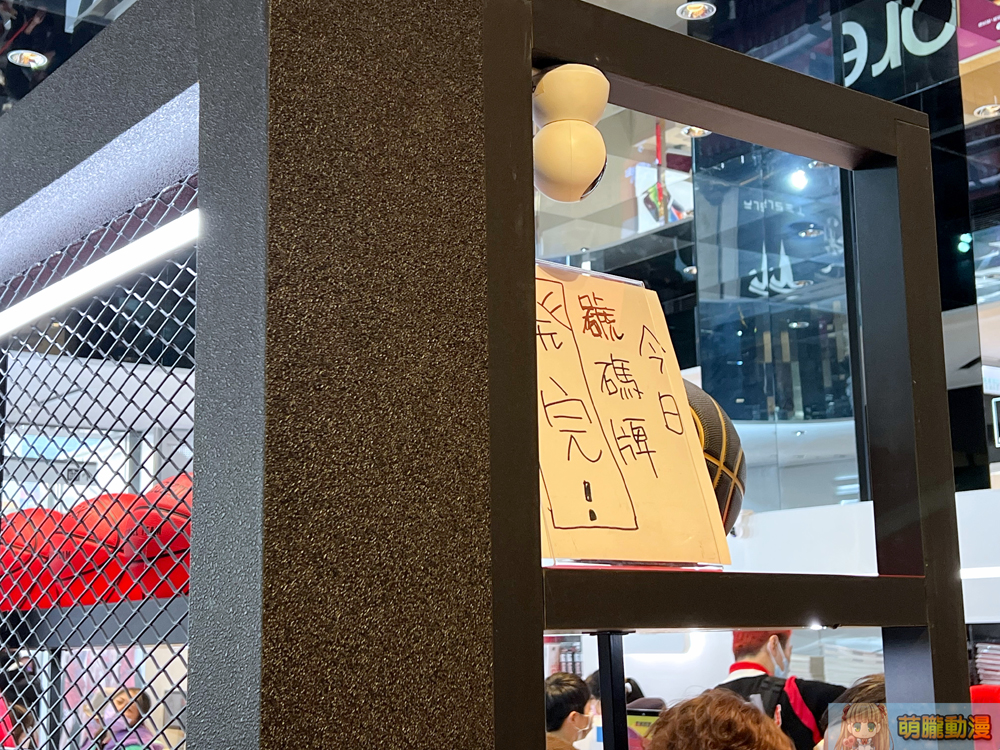 2023toeianimtwslamdunkpopupstoreevent18