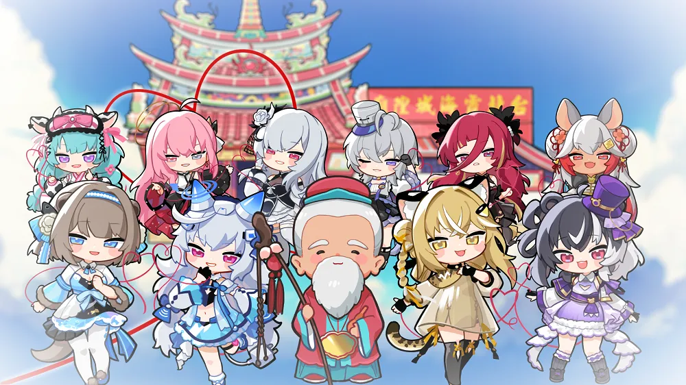 2023tpecitygodspringfishnews04