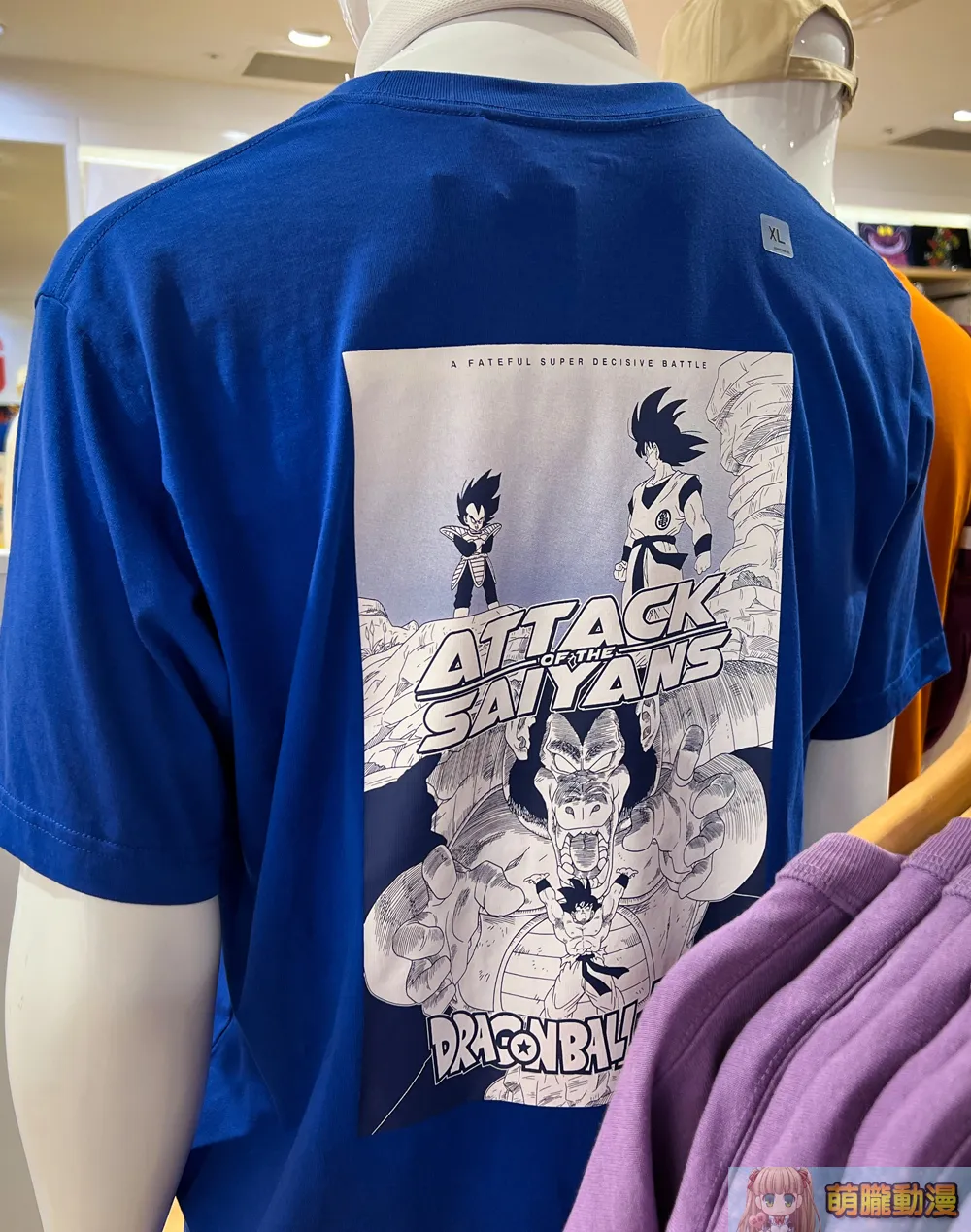 2023uniqlotwcollectiondragonball13