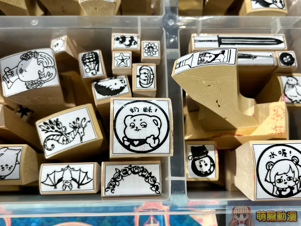 2023whoartyouskmevent40