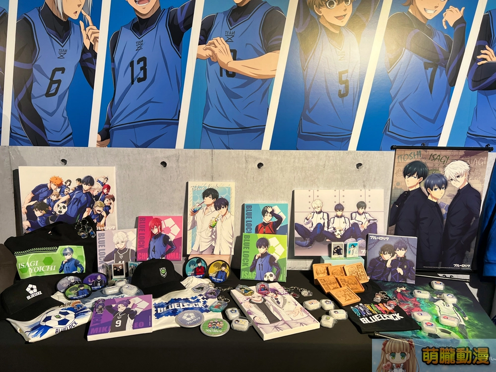 2024BlueLockZhongshanstreetevent19