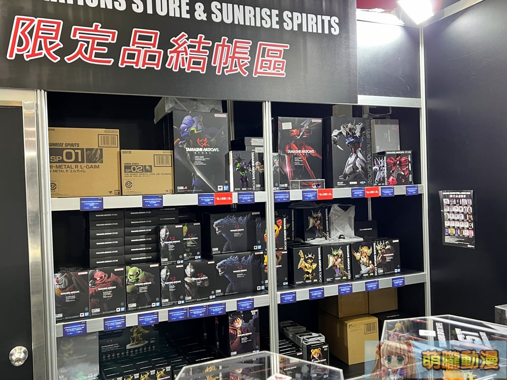 TAMASHII SPOT TAIPEI Gallery Showcase 將自2月23日起於台北地下街雙會場舉辦 59 2024TAMASHIISPOTTAIPEIGalleryShowcaseevent33