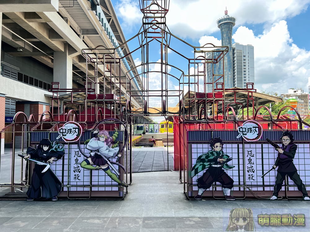 8月《鬼滅之刃》快閃店台中場 將於臺中驛鐵道文化園區開設 2 2024augkimetsunoyaibapoptaichungevent02