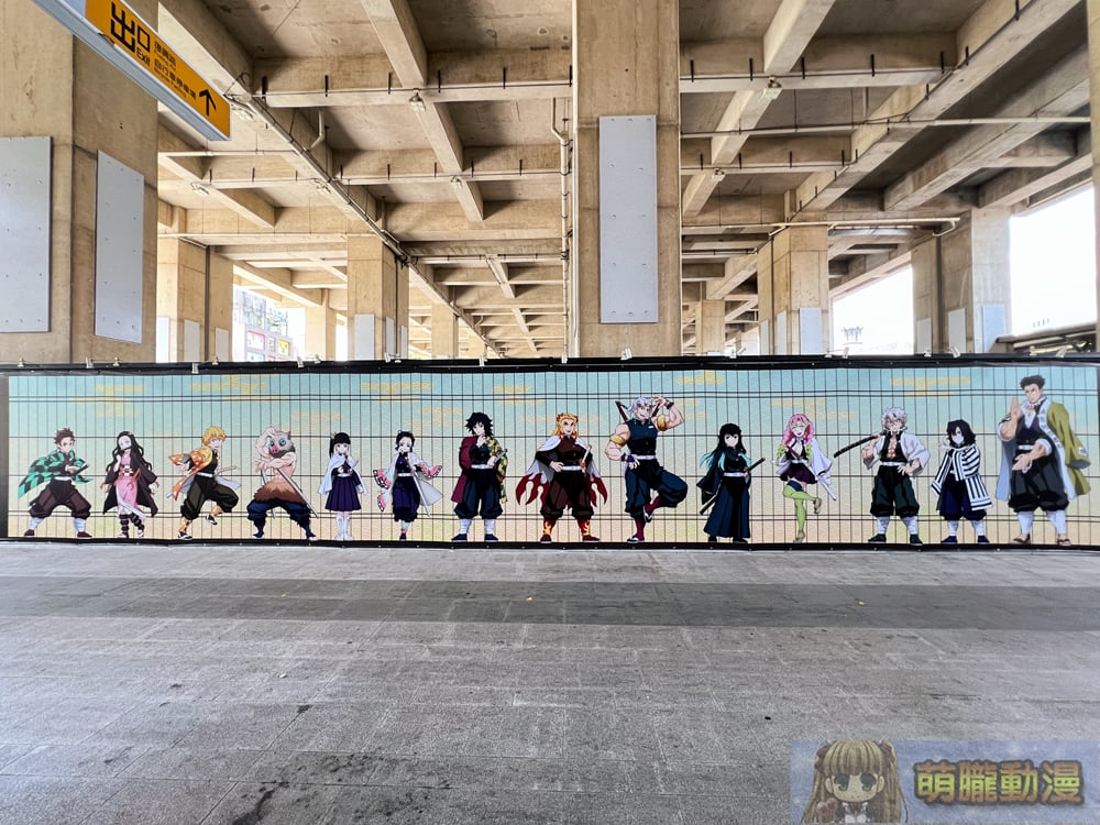 8月《鬼滅之刃》快閃店台中場 將於臺中驛鐵道文化園區開設 8 2024augkimetsunoyaibapoptaichungevent08