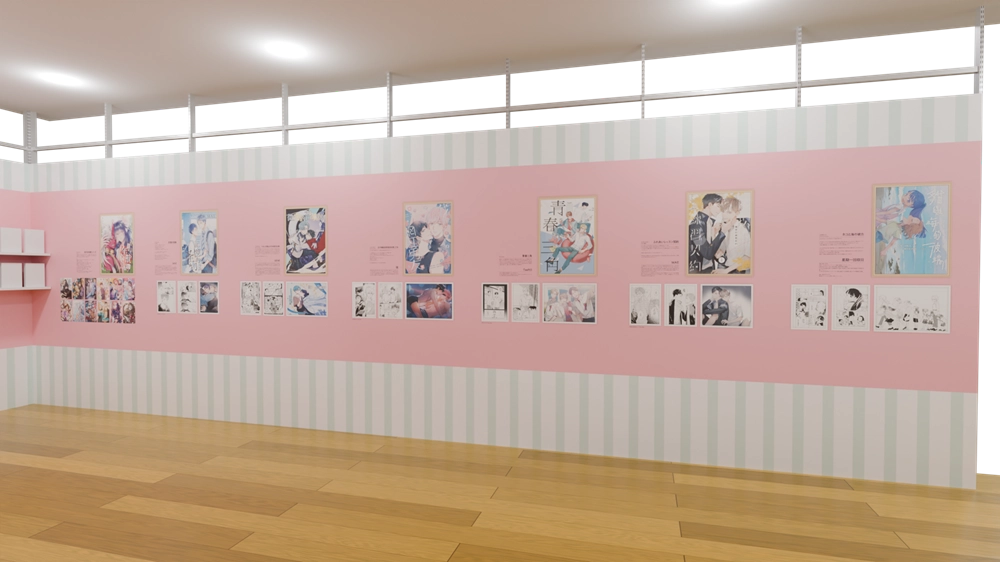 2024blossomtwcomicnews15