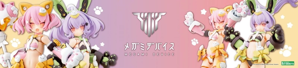 【2024CCPA】壽屋 Megami Device 女神裝置 皇巫 月讀原型於振光攤位首次在台亮相 5 2024ccpaMegamiDeviceasiagoalnews05
