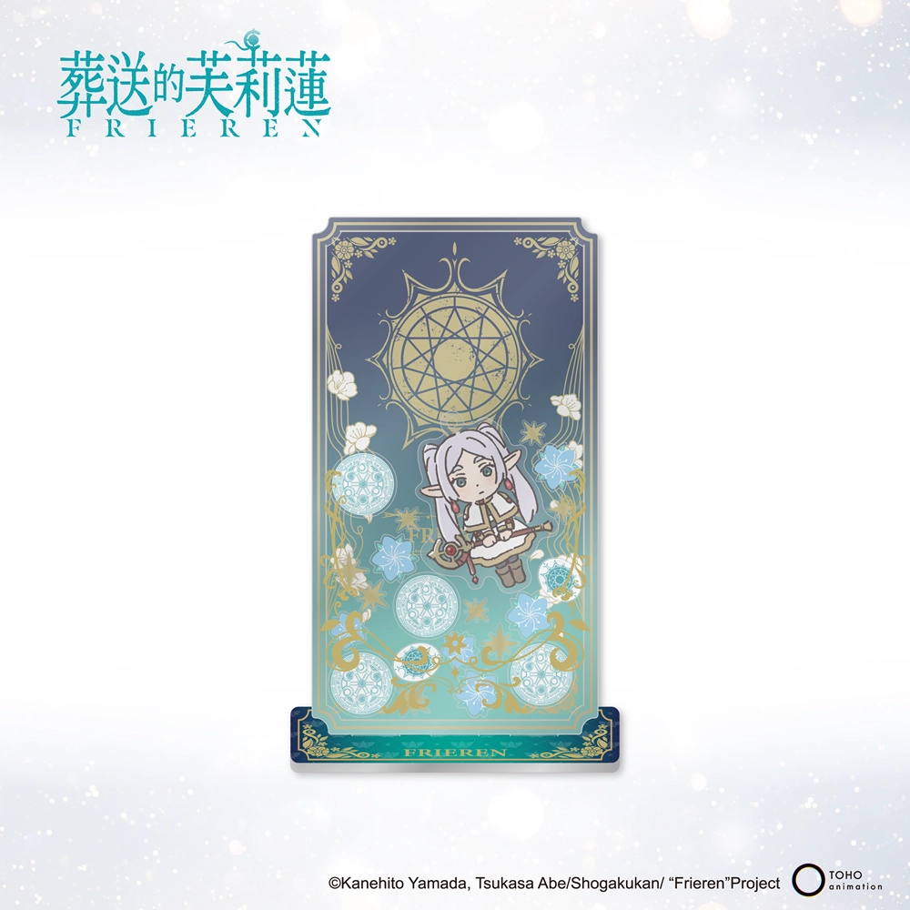 【2024CCPA】FanFans 粉粉 公開2024漫博參展IP 有《MIKU EXPO 10周年系列》、《hololive》 11 2024ccpafanfanssecnews08