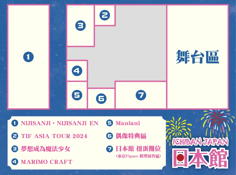 2024ccpaichibanjapanstagemap02