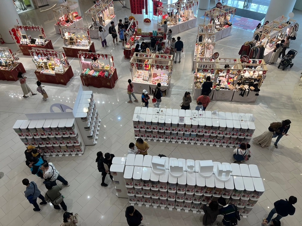 萬代扭蛋官方快閃店 於高雄草衙SKM Park Outlets開設中 3 2024gashaponbandaiofficialshopkaohsiung02