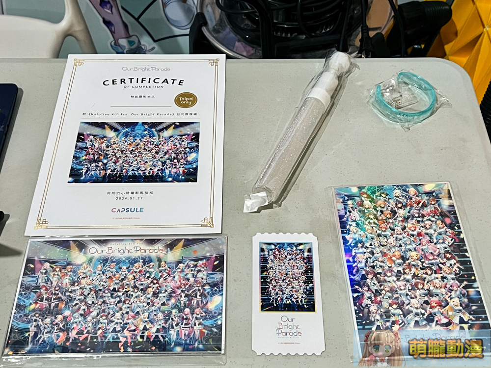 2024hololiveproductioncapsulecheerupevent13