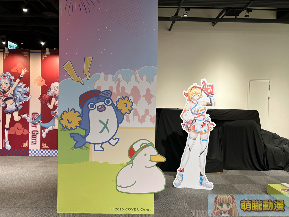 2024hololiveproductioncapsulecheerupevent25