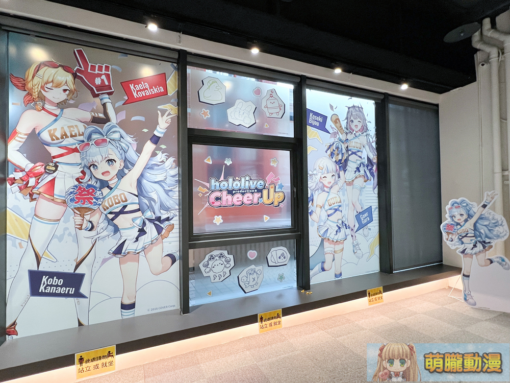 2024hololiveproductioncapsulecheerupevent37