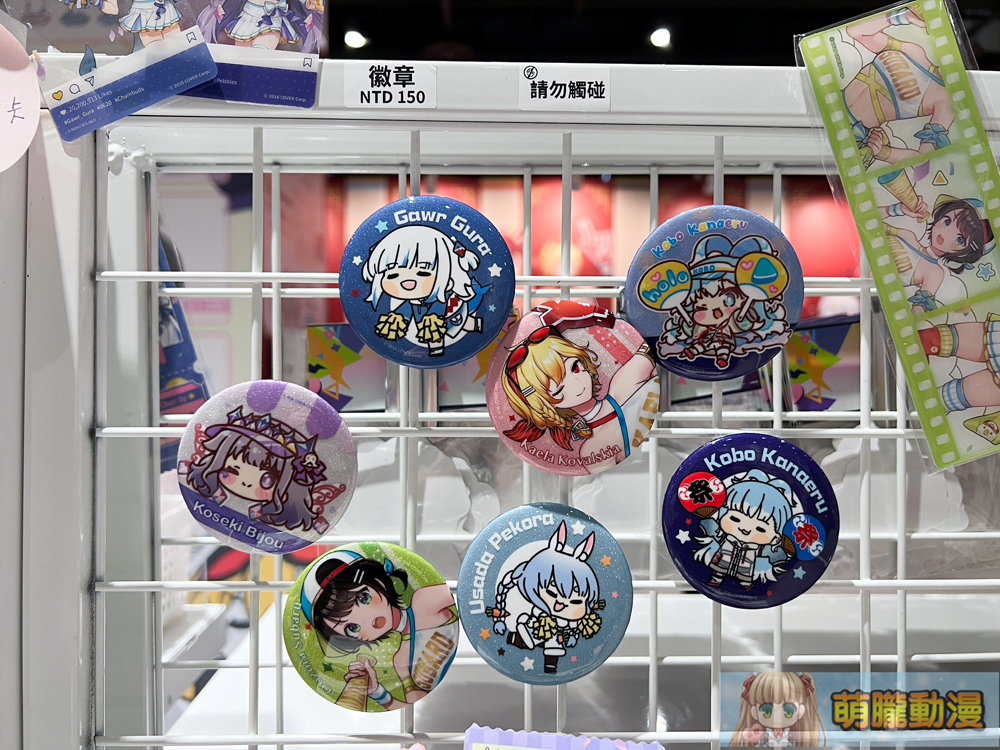 2024hololiveproductioncapsulecheerupevent46