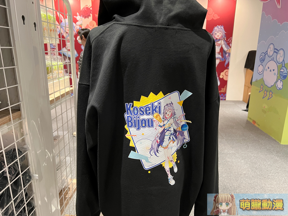 2024hololiveproductioncapsulecheerupevent51