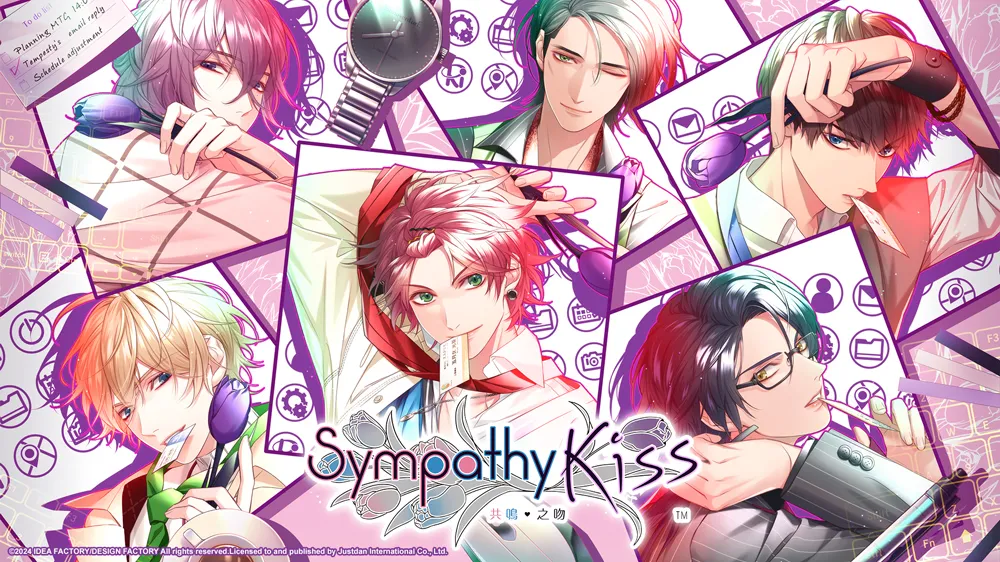 傑仕登公開乙女遊戲《天獄亂鬪 -strayside-》、《SympathyKiss 共鳴之吻》及《絢爛傳說》確定中文化 3 2024justdanotomegameschineseprenews02