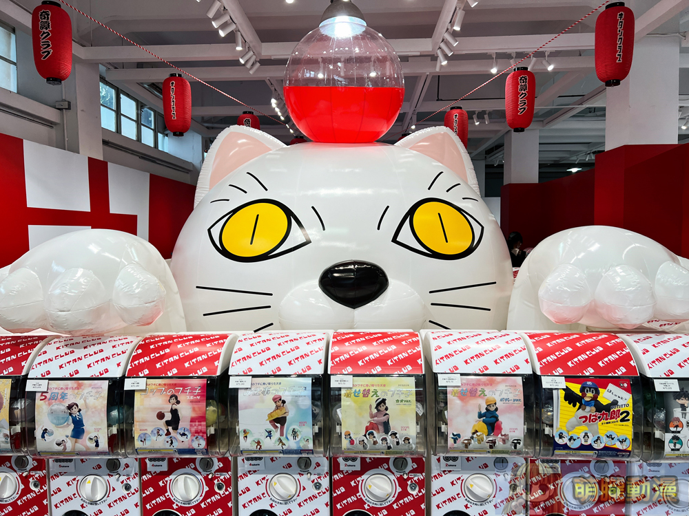 2024kitanaugtaipeievent01