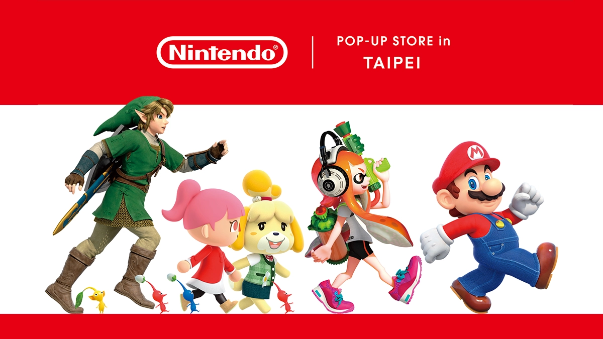 「Nintendo POP-UP STORE in TAIPEI」將自10月17日起在新光三越台北信義新天地A9開設 1 2024nintendopopupstoretpoctnews01