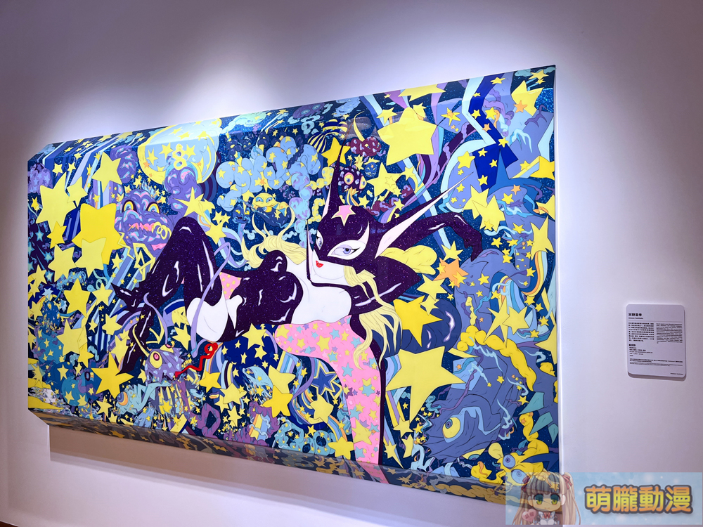 國家漫畫博物館東側園區於台中試營運中 幾個特展值得細細品味 19 2024ntmcevent26