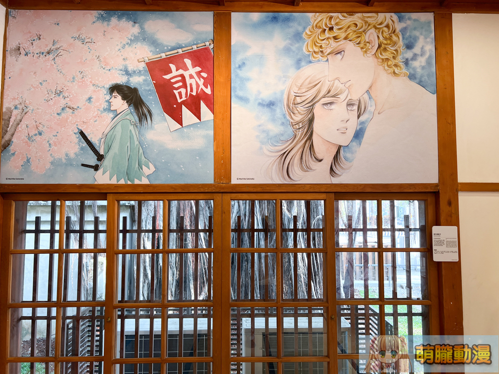 國家漫畫博物館東側園區於台中試營運中 幾個特展值得細細品味 29 2024ntmcevent32