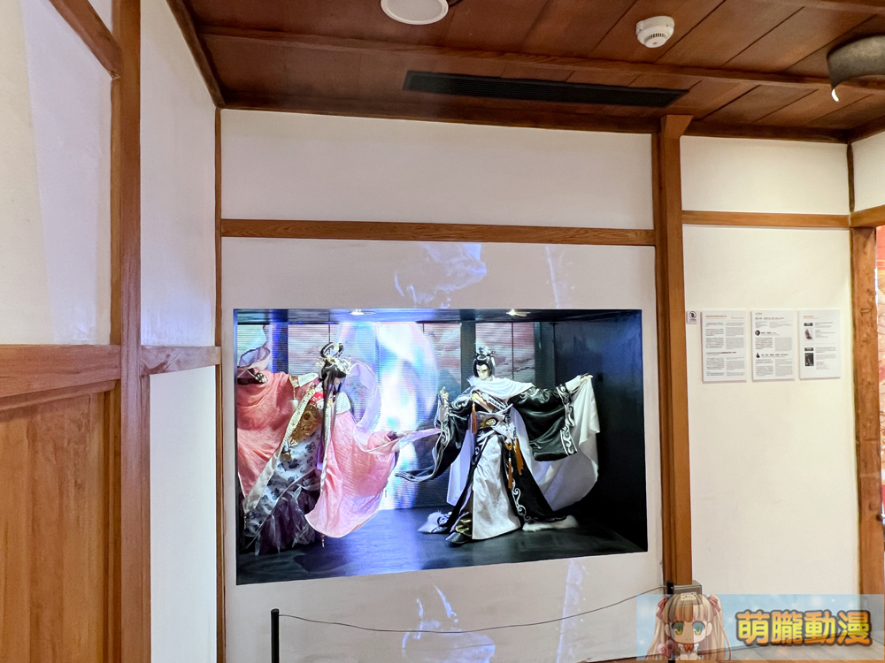 國家漫畫博物館東側園區於台中試營運中 幾個特展值得細細品味 40 2024ntmcevent47