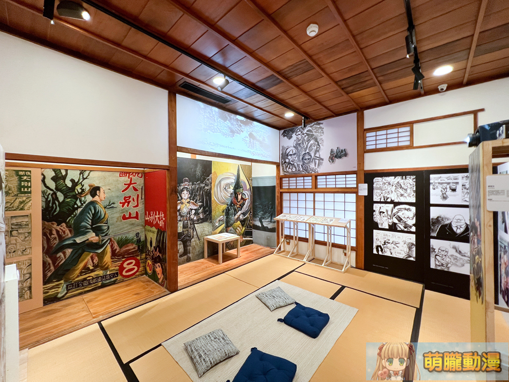 國家漫畫博物館東側園區於台中試營運中 幾個特展值得細細品味 38 2024ntmcevent48