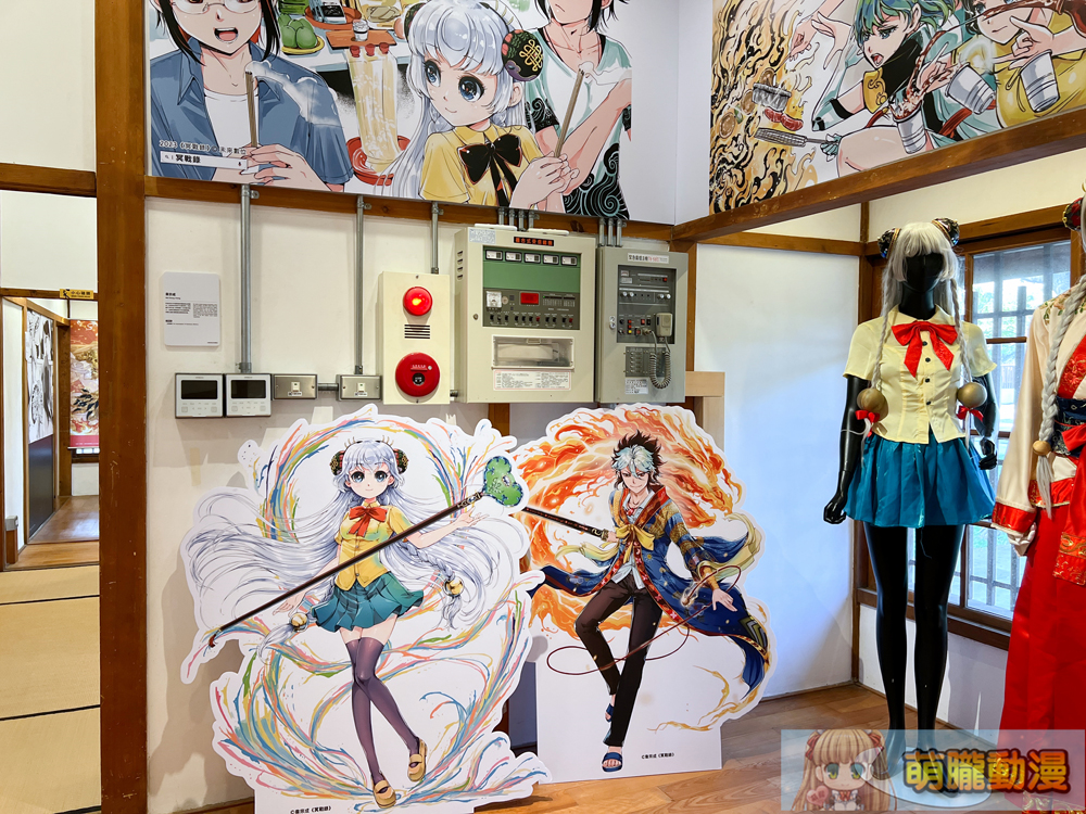 國家漫畫博物館東側園區於台中試營運中 幾個特展值得細細品味 32 2024ntmcevent49