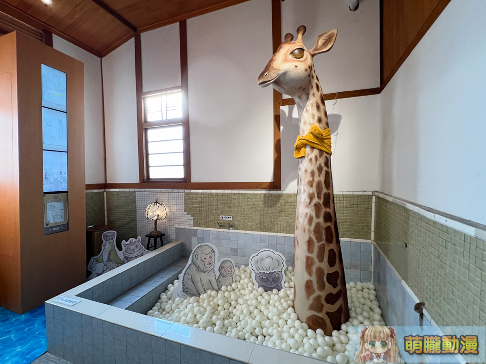 國家漫畫博物館東側園區於台中試營運中 幾個特展值得細細品味 13 2024ntmcevent56