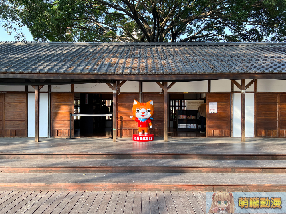 國家漫畫博物館東側園區於台中試營運中 幾個特展值得細細品味 44 2024ntmcevent66