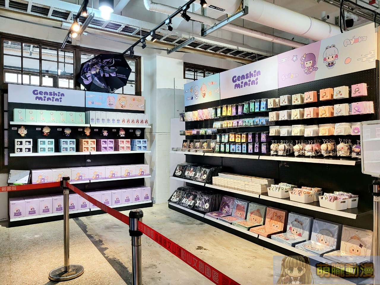 「原神minini POP-UP」將於松山文創園區、台中一中商圈舉辦 9 2024octfanfansgenshinpopupevent03