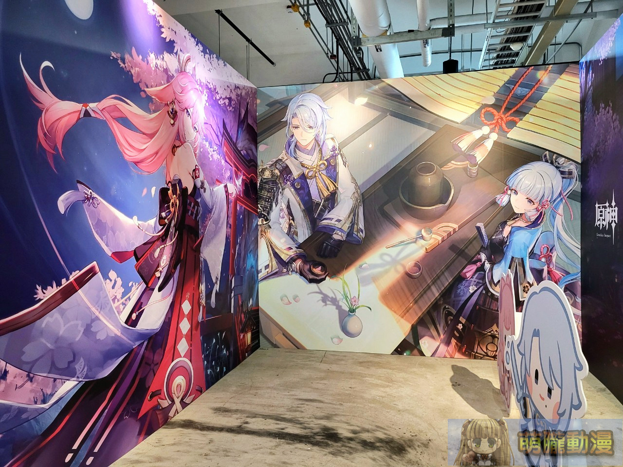 「原神minini POP-UP」將於松山文創園區、台中一中商圈舉辦 5 2024octfanfansgenshinpopupevent05