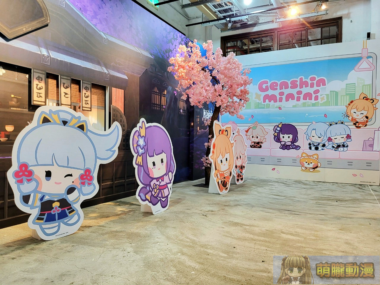 「原神minini POP-UP」將於松山文創園區、台中一中商圈舉辦 8 2024octfanfansgenshinpopupevent07