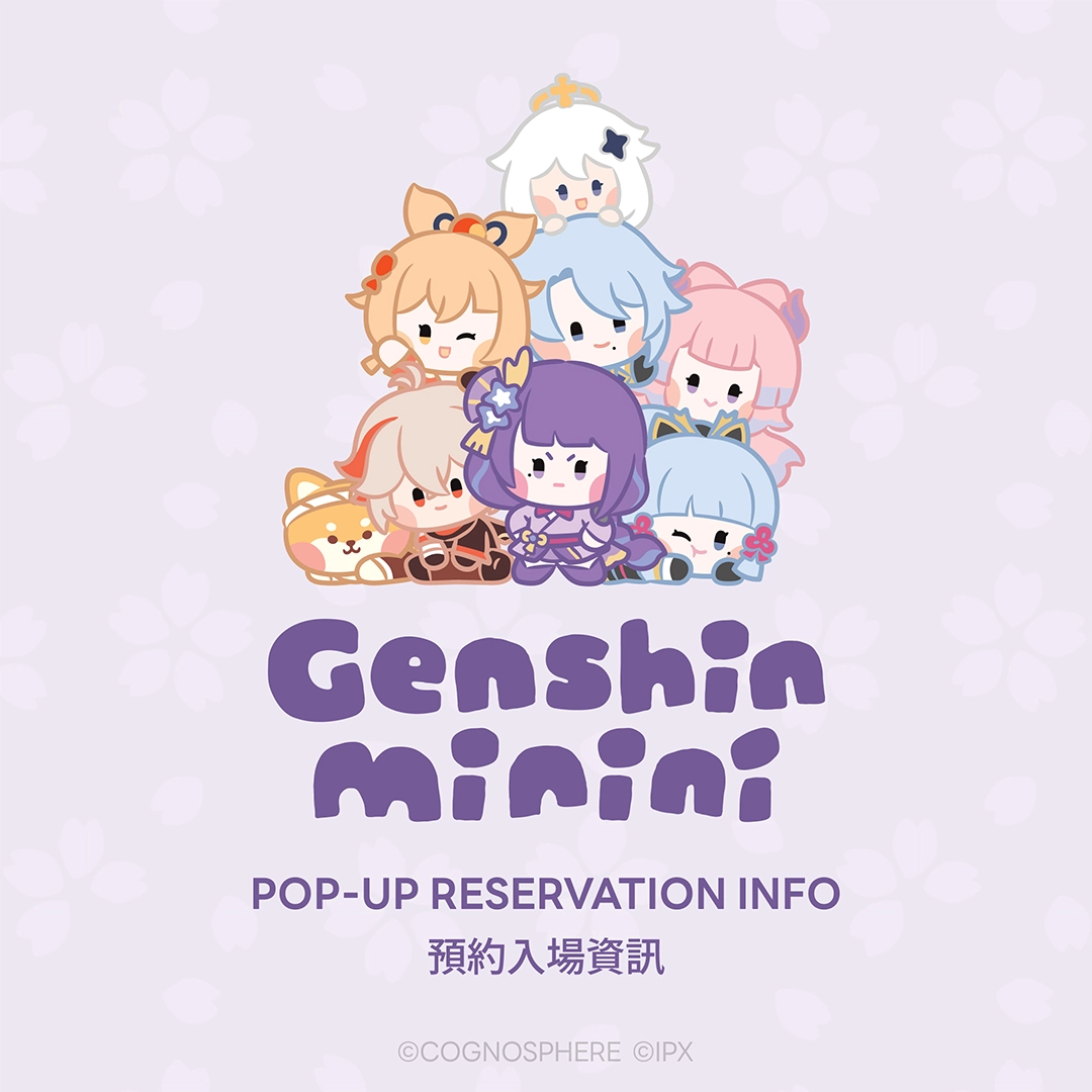 「原神minini POP-UP」將於松山文創園區、台中一中商圈舉辦 16 2024octfanfansgenshinpopupnews05