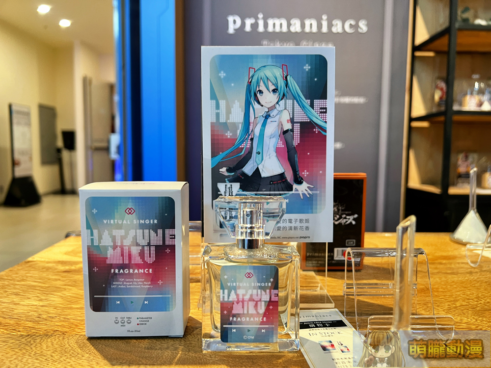 動漫角色香水品牌「primaniacs」海外首家直營店 10 月在台北三創開幕 2 2024primniacssyntrendmikunews04