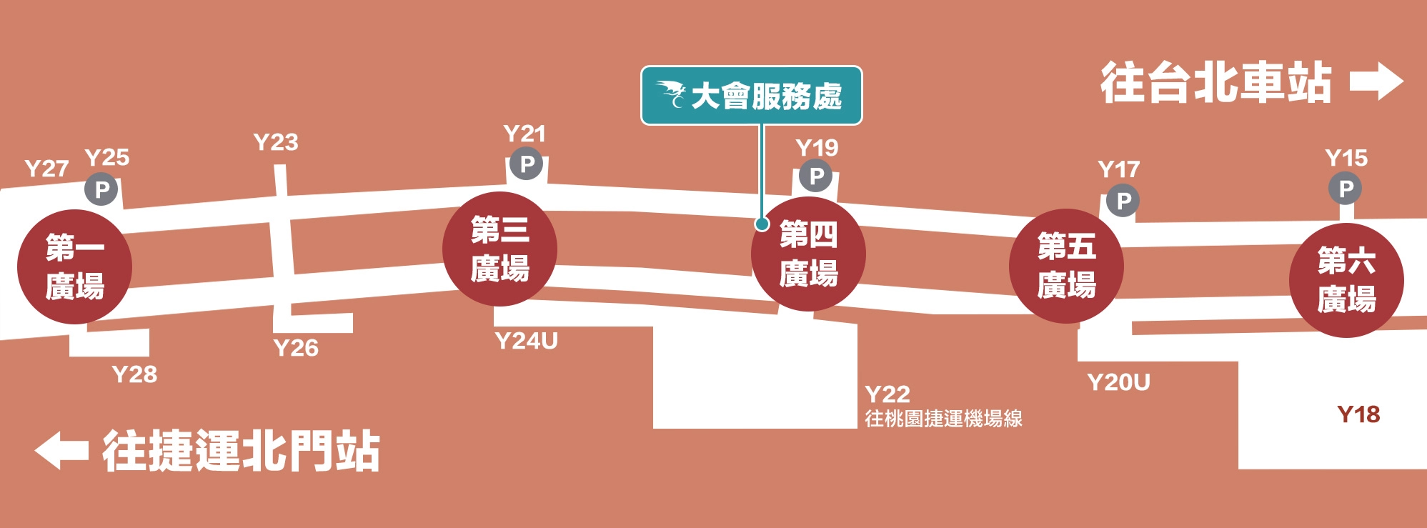 「2024 巴哈市集」7/13、7/14 於台北地下街 Y15 至 Y28 盛大登場 3 2024prjgamerbmnews03