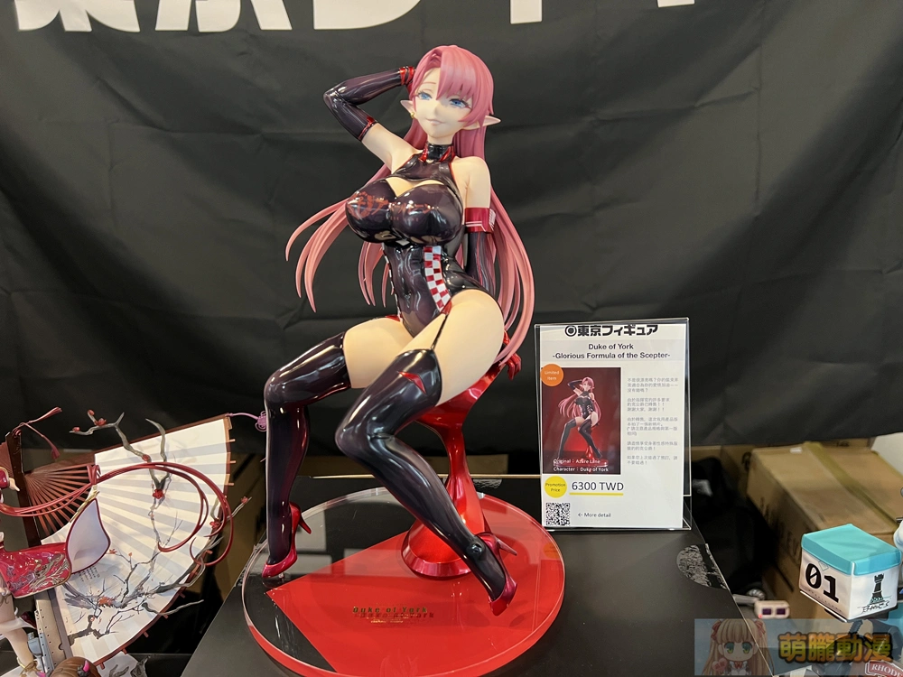 【2024TICA】2024台北國際動漫節模型主題彙整 GSC、壽屋、APEX-TOYS多樣模型展出 112 2024ticaeventpre81