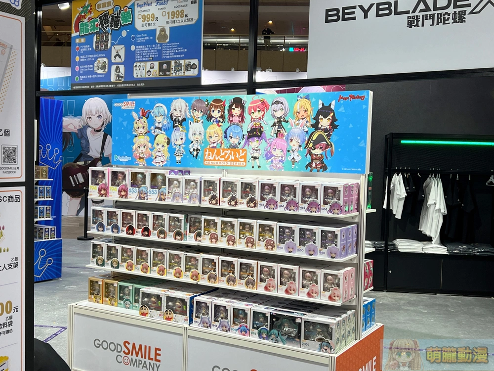 【2024TICA】2024台北國際動漫節模型主題彙整 GSC、壽屋、APEX-TOYS多樣模型展出 110 2024ticaeventpre85