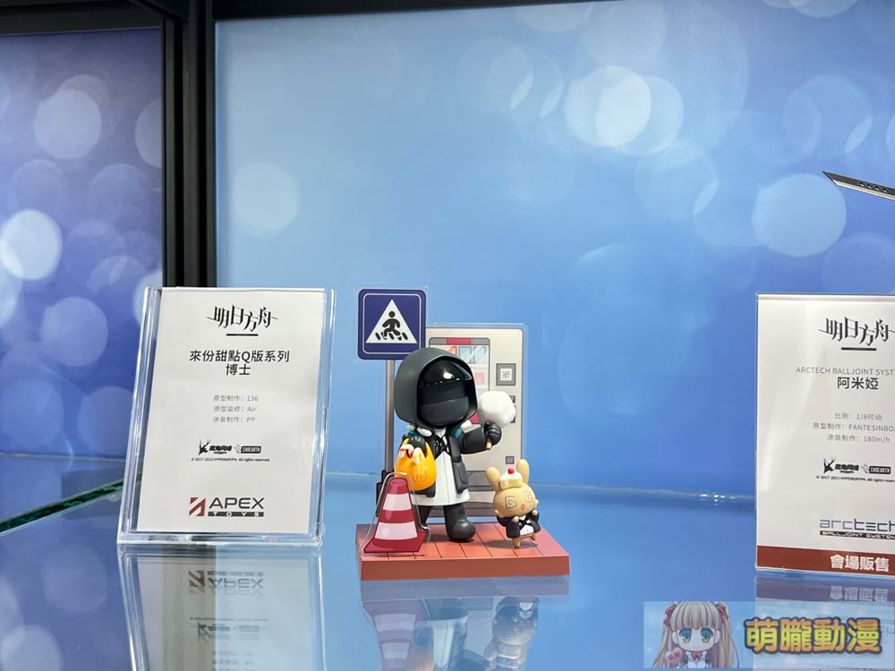 【2024TICA】2024台北國際動漫節模型主題彙整 GSC、壽屋、APEX-TOYS多樣模型展出 22 2024ticaeventprefigure17