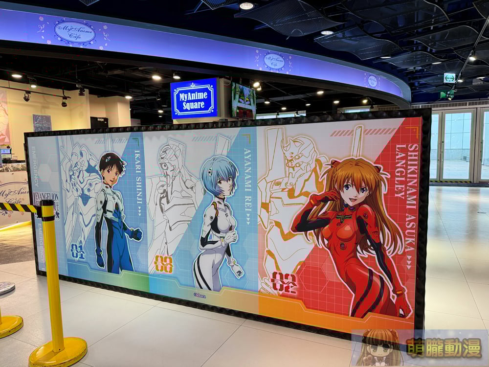 2025aprilmyanimecafeevaevent01