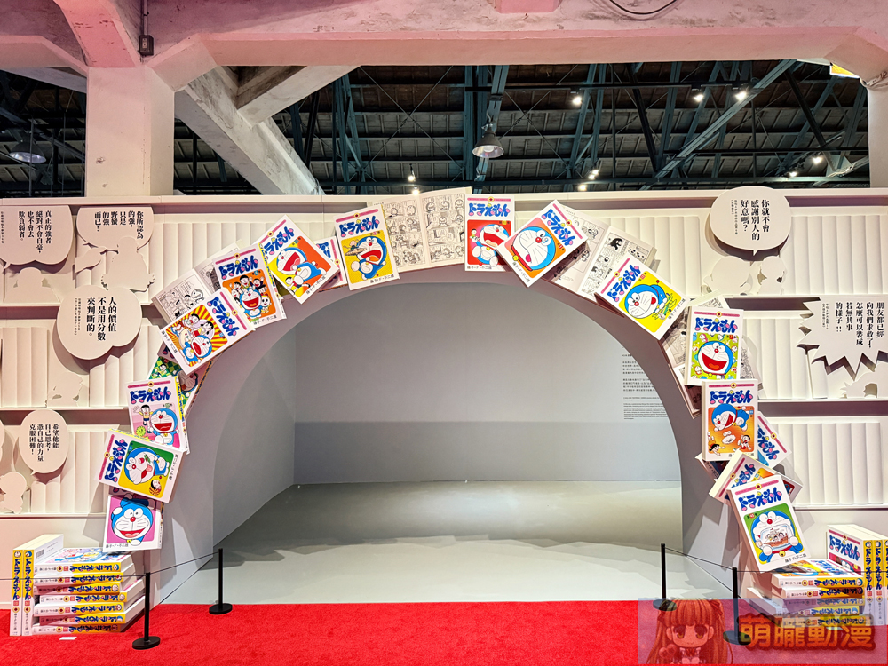 從漫畫格走進實景:「100% 哆啦A夢&FRIENDS 巡迴特展 台北站」喚醒跨世代童心 43 2025junedoraemonudnevent12