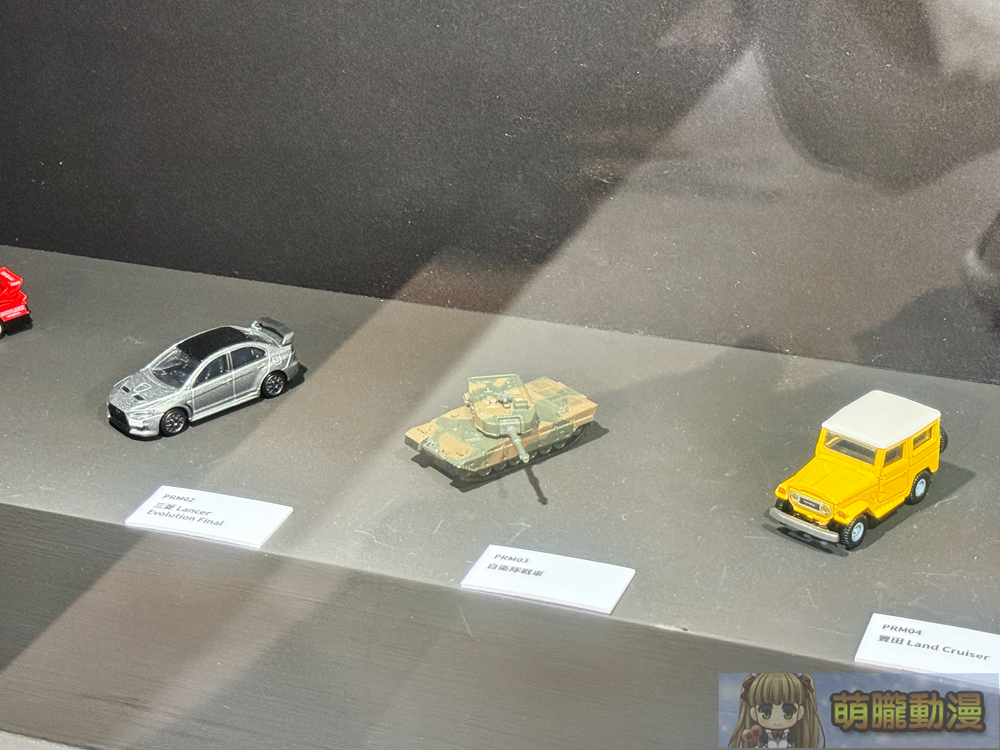 2025junetomica55thhuashanevent56