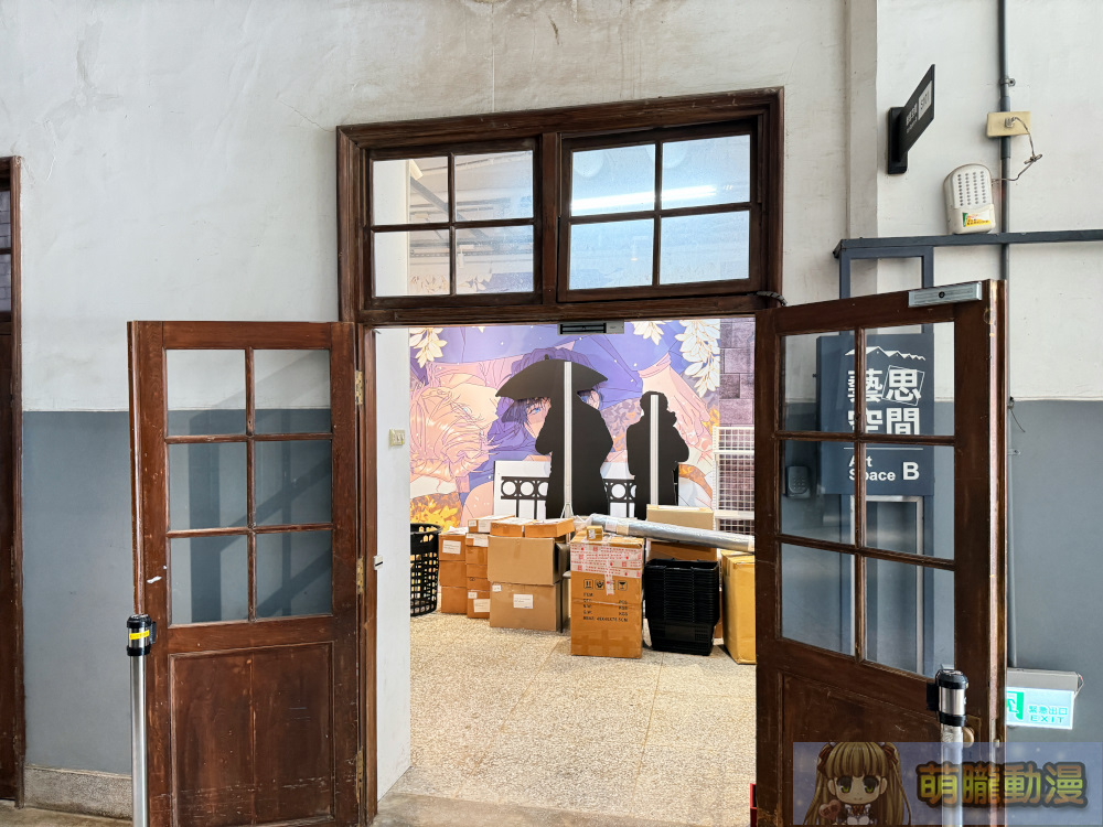 2025mayrootlesspoptaipeievent04