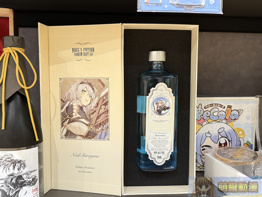 和飲九九「小九屋」秘藏展示品探訪 諾艾爾的藥水、櫻巫女鯛魚燒利口酒等調查表單將再開 27 2025maywain99twsmallninehome12