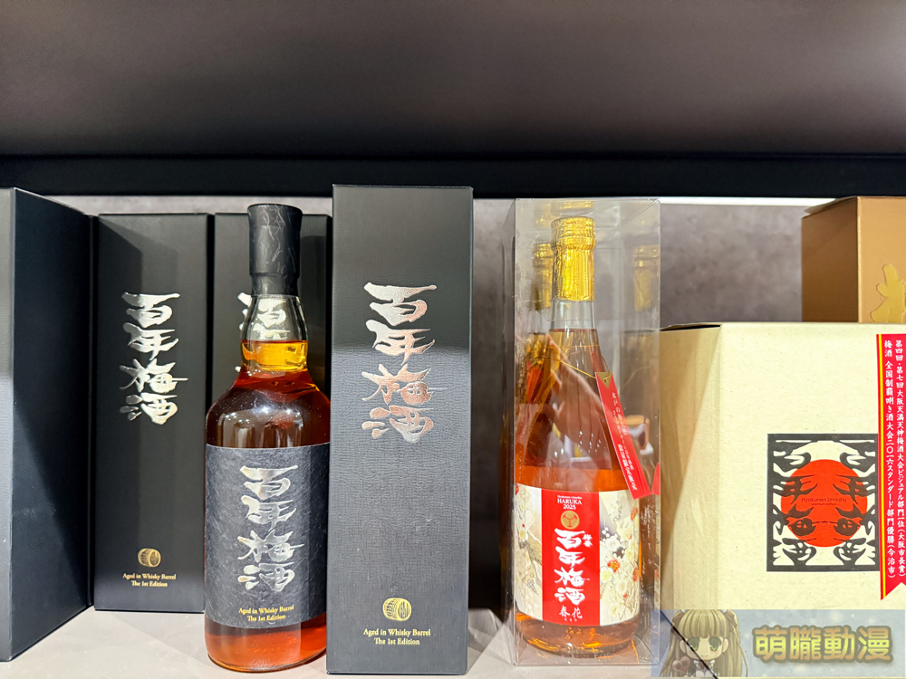 和飲九九「小九屋」秘藏展示品探訪 諾艾爾的藥水、櫻巫女鯛魚燒利口酒等調查表單將再開 45 2025maywain99twsmallninehome17