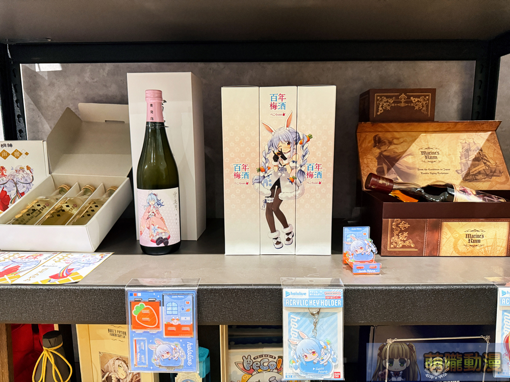 和飲九九「小九屋」秘藏展示品探訪 諾艾爾的藥水、櫻巫女鯛魚燒利口酒等調查表單將再開 15 2025maywain99twsmallninehome21