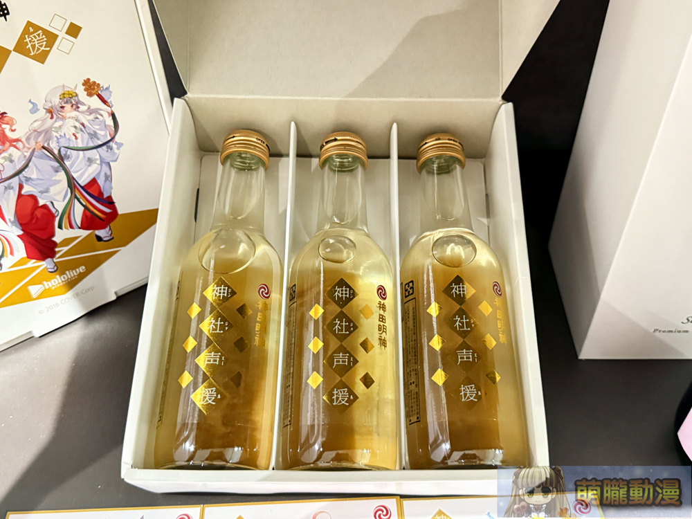 和飲九九「小九屋」秘藏展示品探訪 諾艾爾的藥水、櫻巫女鯛魚燒利口酒等調查表單將再開 37 2025maywain99twsmallninehome25