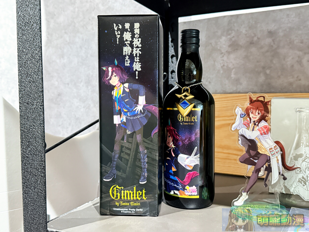 和飲九九「小九屋」秘藏展示品探訪 諾艾爾的藥水、櫻巫女鯛魚燒利口酒等調查表單將再開 13 2025maywain99twsmallninehome36